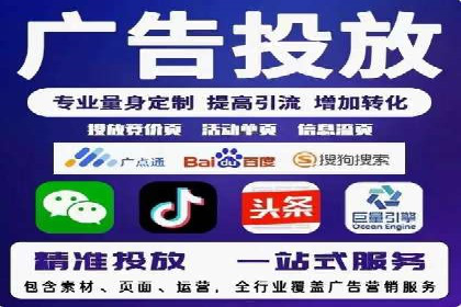 百度包年竞价优化：案例教你如何精准营销